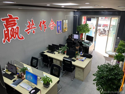 鏈居房產信息咨詢部 專業助力您的安居夢想